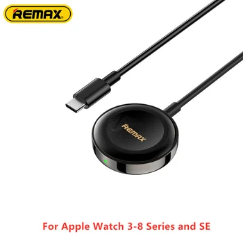 Магнитное быстрое беспроводное зарядное устройство Remax 2 Вт для Apple Watch 3-8 серий и SE